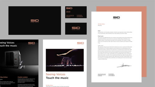 守望者品牌設(shè)計(jì)機(jī)構(gòu) 項(xiàng)目watchers深圳守望者品牌設(shè)計(jì)機(jī)構(gòu)案例 時(shí)尚消費(fèi) ,標(biāo)志設(shè)計(jì),logo設(shè)計(jì),包裝設(shè)計(jì),海報(bào)設(shè)計(jì),畫(huà)冊(cè)設(shè)計(jì),vi設(shè)計(jì),網(wǎng)站設(shè)計(jì)與開(kāi)發(fā),品牌策劃咨詢(xún),企業(yè)品牌形象設(shè)計(jì),http www.watchers.design 守望者品牌設(shè)計(jì)