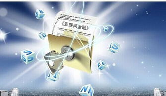 迪蒙眾籌系統(tǒng) 股權(quán)眾籌成打開(kāi)傳統(tǒng)企業(yè)轉(zhuǎn)型升級(jí)金鑰匙