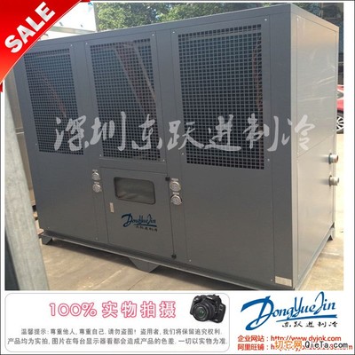 深圳龍華風(fēng)冷式冷水機(jī)供應(yīng) | 高效制冷設(shè)備助力產(chǎn)業(yè)升級